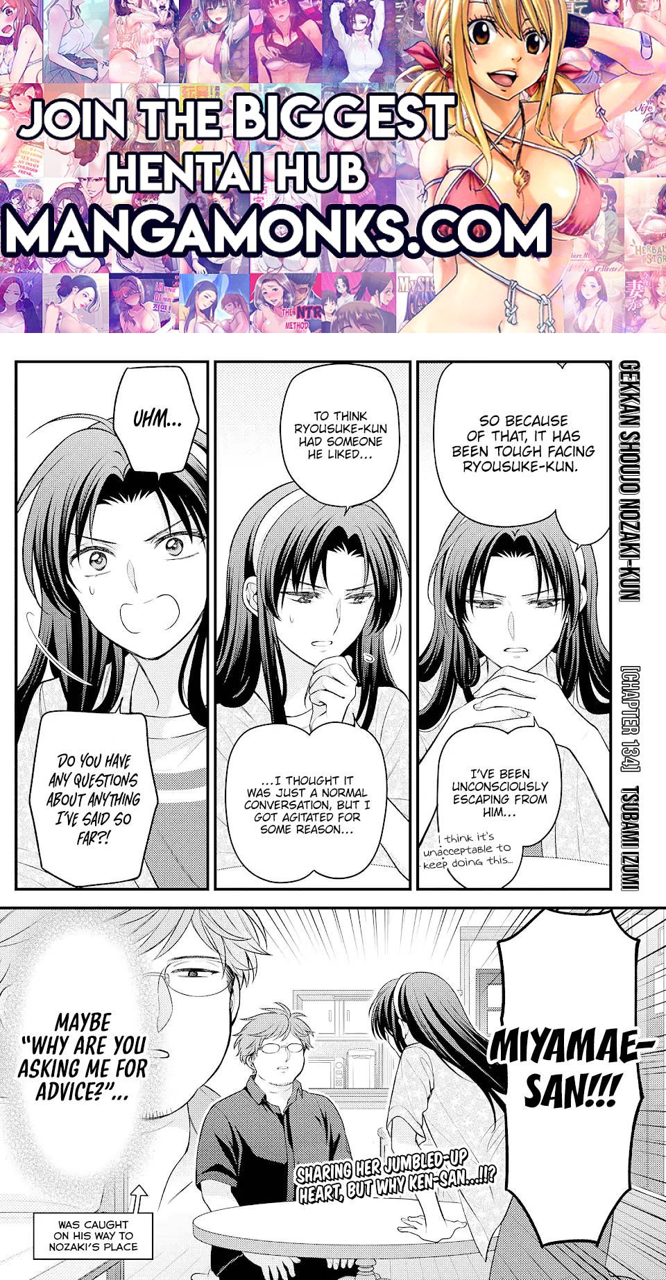 Gekkan Shojo Nozaki-kun Chapter 134 1